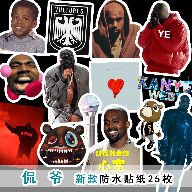 ใหม่ Kanye west kanye west Merchanded American Rapist Phone Case Stickers