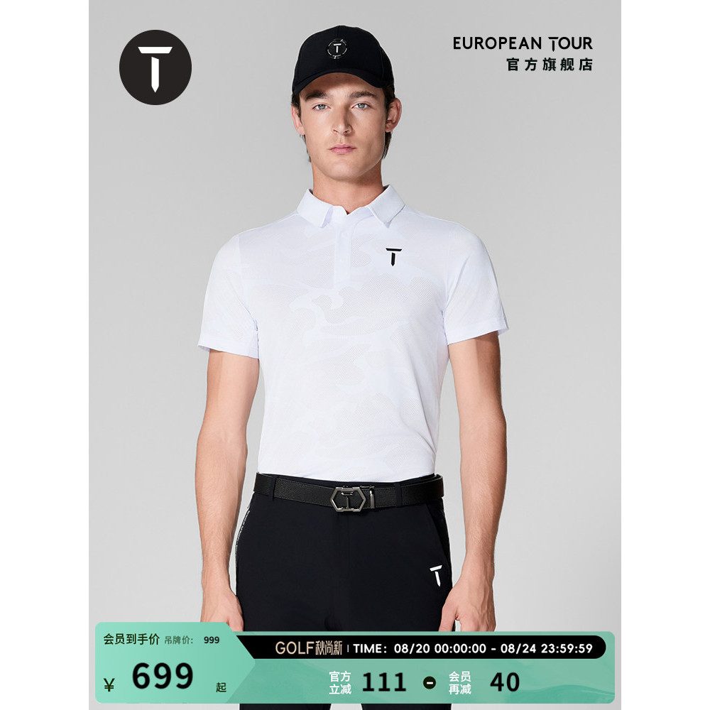 [Professional Golf] T/Olympic Golf Mens Short Sleeve 26 Summer Lapel POLO Sports T-Shirt Top