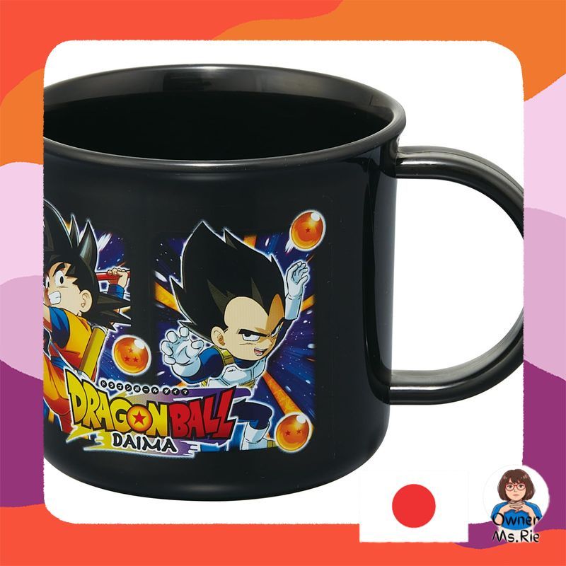 Skater Boys 200ml Plastic Lunch Cup KE4AAG - Kids Bento Drinkware