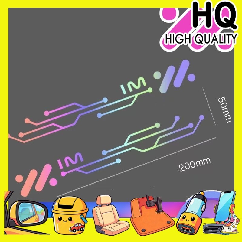 [READY]MG IM5 IM6 Reflective sticker Body kit mg im6 Laser Glow-in-the-dark sticker Car decoration accessories GXZB
