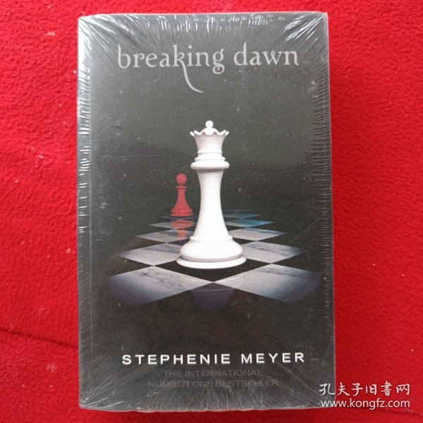 รูปแบบ Breaking Dawn:DAWN C