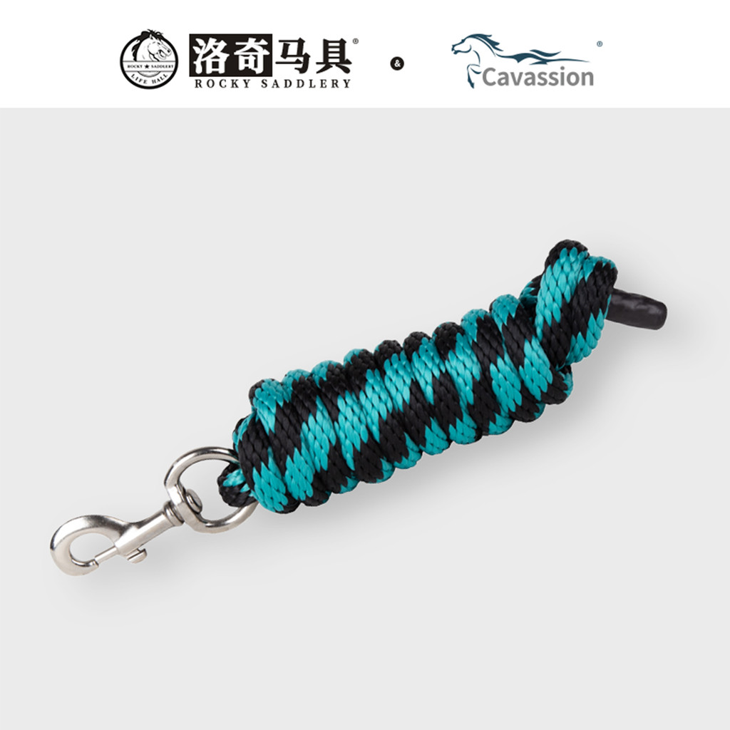 Cavassion Training Horse Rope Training Rope 2.6m Training Horse Training Reins Rope Equesteen Horse 