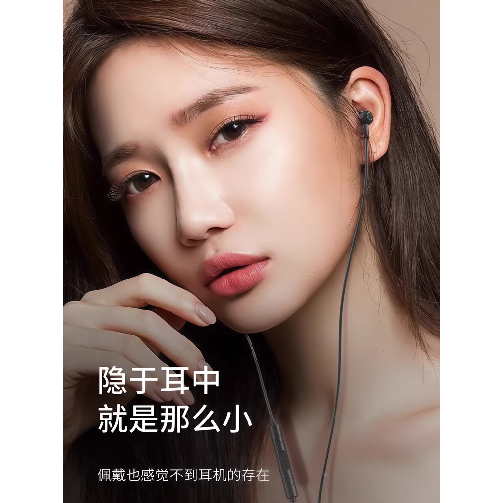 ชุดหูฟังแบบมีสายอินเทอร์เฟซ typec เหมาะสําหรับ opporeno15/14/13/12/8pro/7a96/k10A5 รูกลม