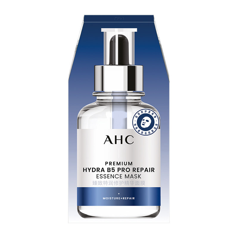 AHC AHC Pure Fourth Generation Extra Moisturizing Repair Essence Mask (5X27ML) S