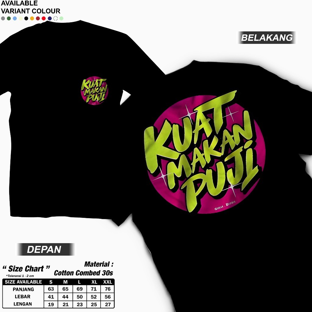 เสื้อยืด STRONG EAST PUJI COTTON 30S