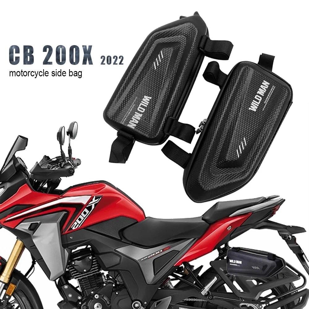 สําหรับ CB200X CB200X cb200x 2022 รถจักรยานยนต์ดัดแปลงด้านข้างกระเป๋ากันน้ําสามเหลี่ยมด้านข้างกระเป๋