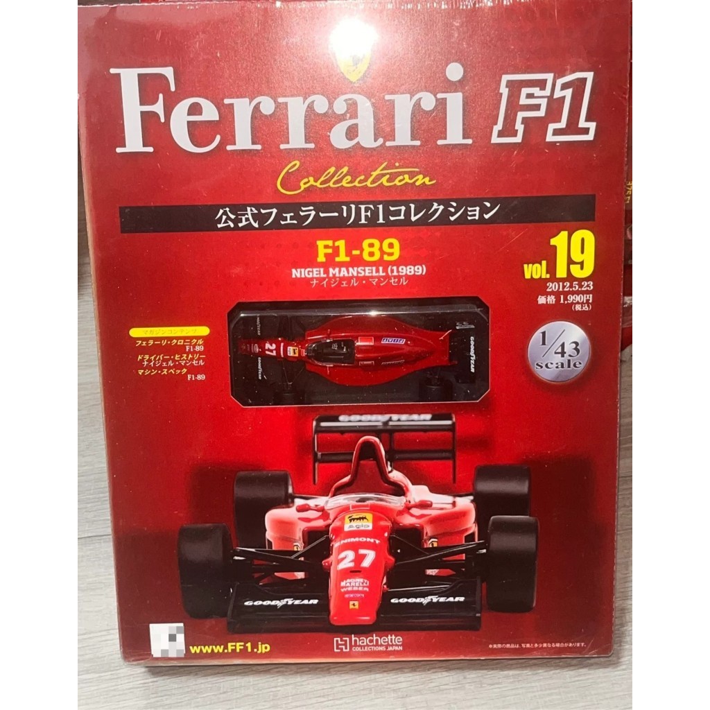 Ixo Ferrari F1-89 Nigel Mansel 1989 Seasonal Chariot 1. พื้นหลังไรเดอร์และประวัติศาสตร์ F1-89 Is Fer