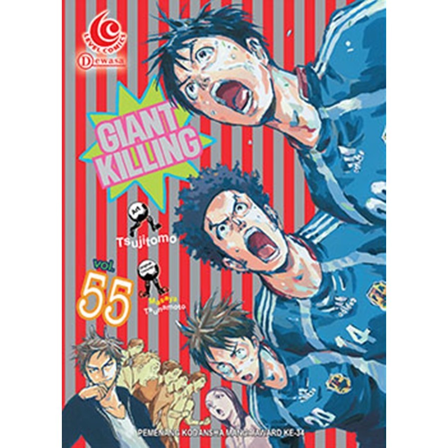 BHE 2026 30 - LC.GIANT KILLING 55