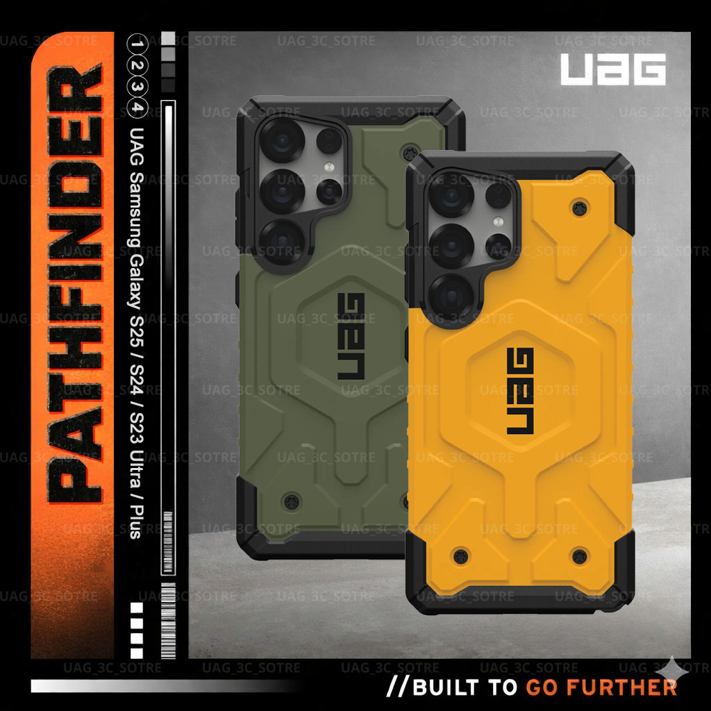 UAG Pathfinder Case Galaxy S25 / S24 / S23 Ultra เคสกันกระแทก มีแม่เหล็ก Magnetic รองรับชาร์จไร้สาย
