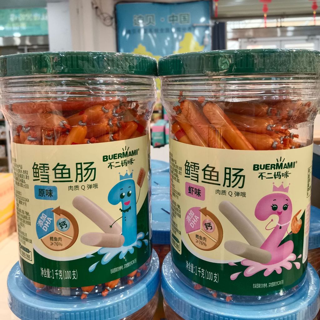 ไส้กรอกปลาคอดลํากล้องใหญ่ Fuji Mummy ใหม่พร้อมอาหารเสริมสําหรับเด็ก DHA รสดั้งเดิม รสกุ้ง รสข้าวโพด2