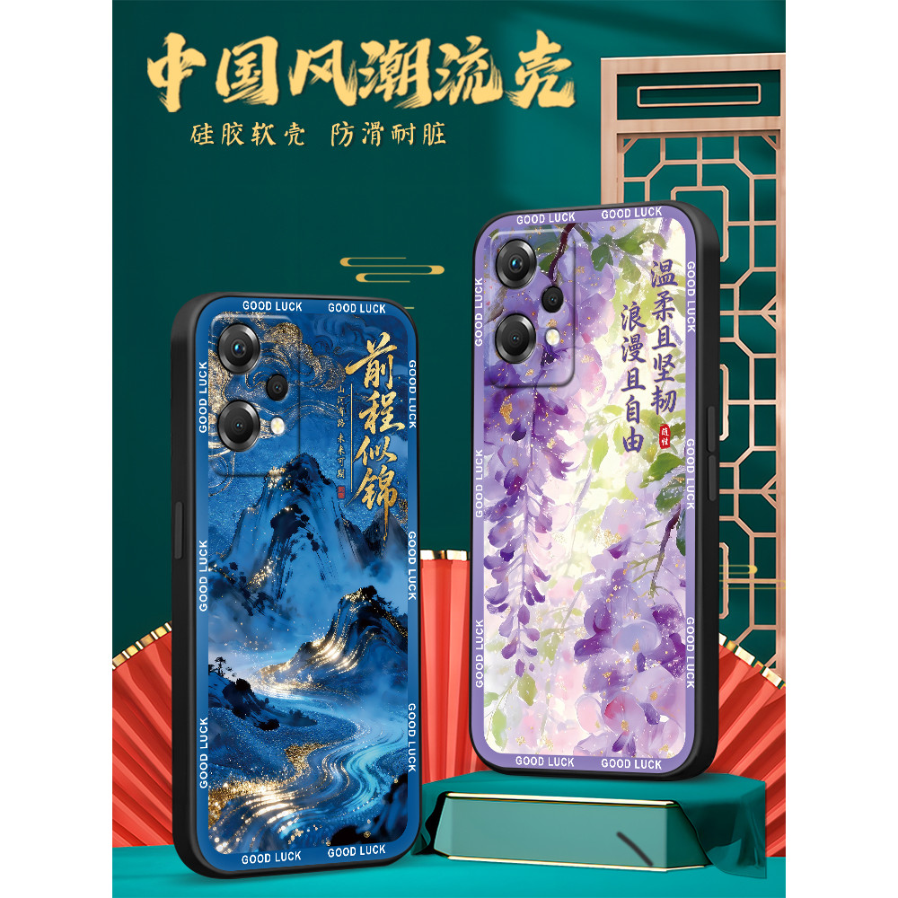 LuckRider เหมาะสําหรับ oppok10x เคสโทรศัพท์ opop rena1me v25 นุ่มกรณี Real Me v25 Retro k10x ใหม่สไต