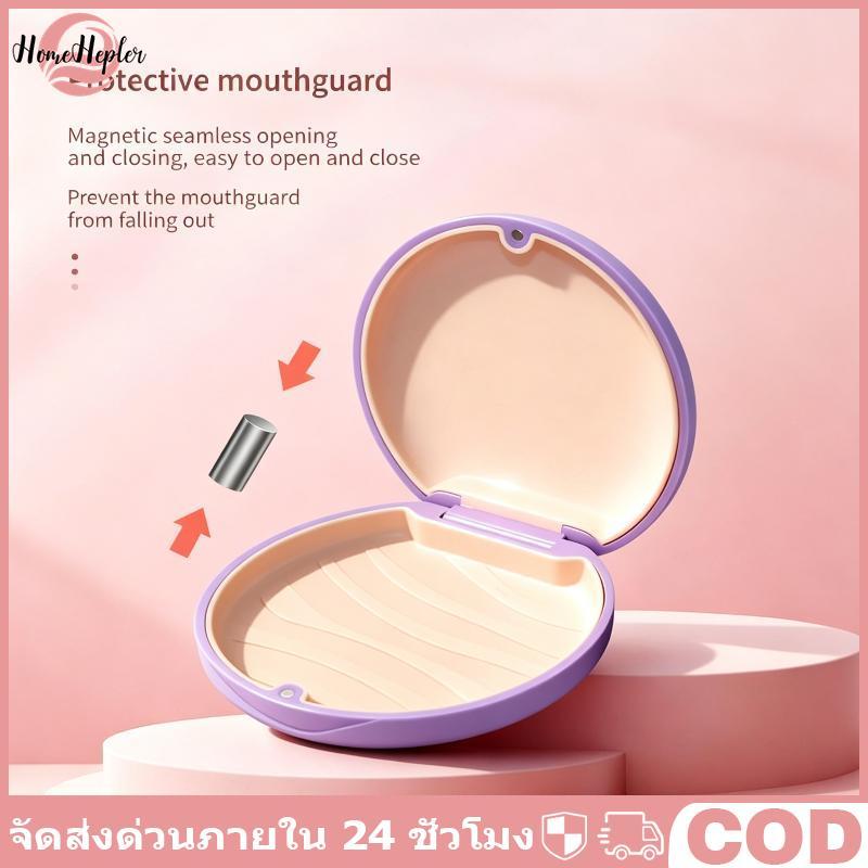 HomeHepler 2PCS Magnetic Retainer Case Secure Storage Box for False Tooth Compact for Travel COD