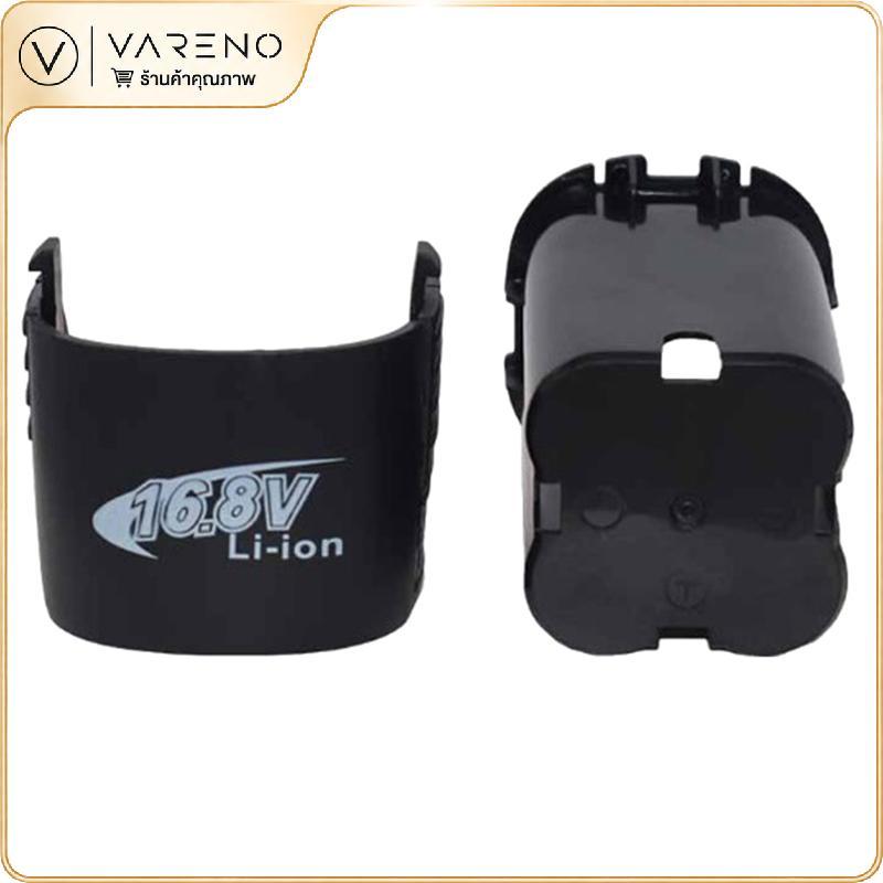 Vareno สว่านไฟฟ้าแบตเตอรี่ Li-ion 18650 16.8V, อุปกรณ์เสริมเครื่องมือไฟฟ้าสำหรับไขควงไร้สาย1ชิ้น