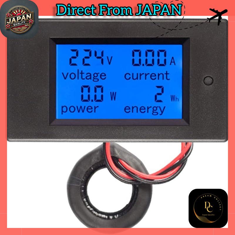 Hailege PZEM-061 Digital Multimeter (AC 80–260V, 100A) — LCD Display, Measures Current, Voltage, Pow