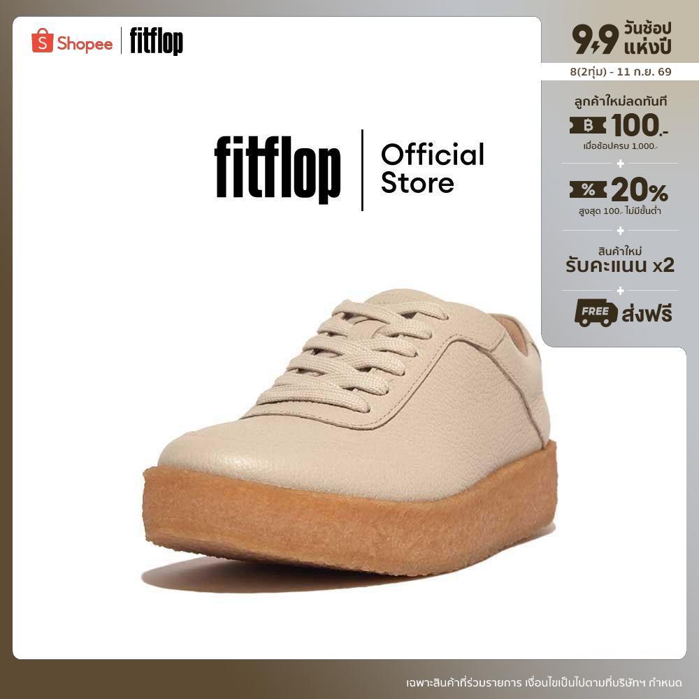 FITFLOP RALLY TUMBLED-LEATHER CREPE รองเท้าผ้าใบผู้หญิง รุ่น GL9-A20 สี STONE BEIGE