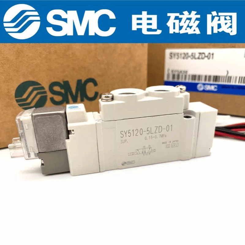 SMC ยี่ห้อใหม่โซลินอยด์วาล์ว SY7120/7220/7320--5LZD/DZD/DZ/01/02/C4/C6/C8/M5