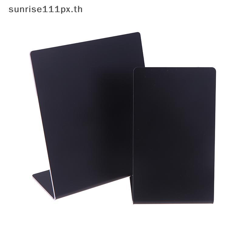 SRTH NFC White nk Pattern 13.56MHz NFC215 Chip 504Bytes Patternless Social Media RFID NFC Review Sta