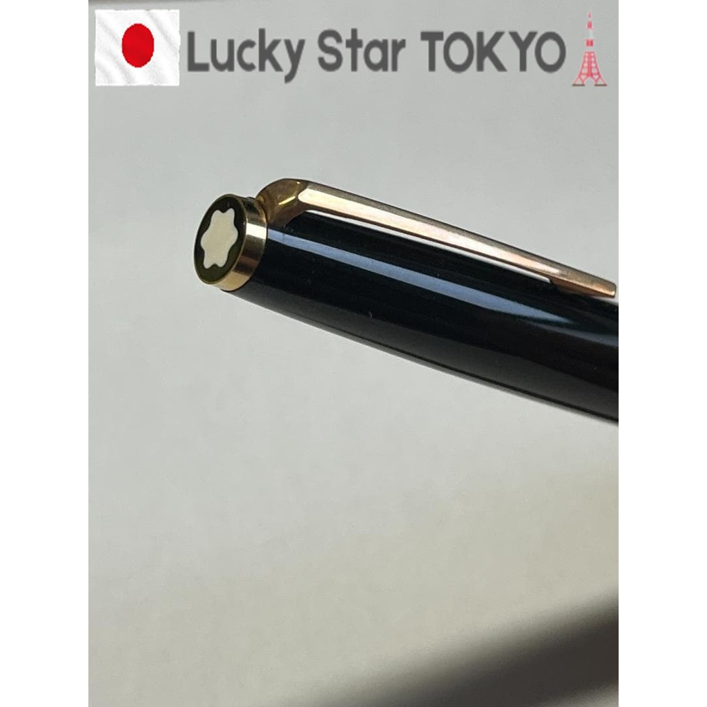Montblanc 14K 585 Vintage Fountain Pen, Black & Gold /【Used from Japan】