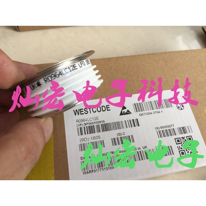 ยี่ห้อใหม่ Controllable Silicon/Crystal Gate Tube W8405ZC020 W8405ZC100 W8405ZC140