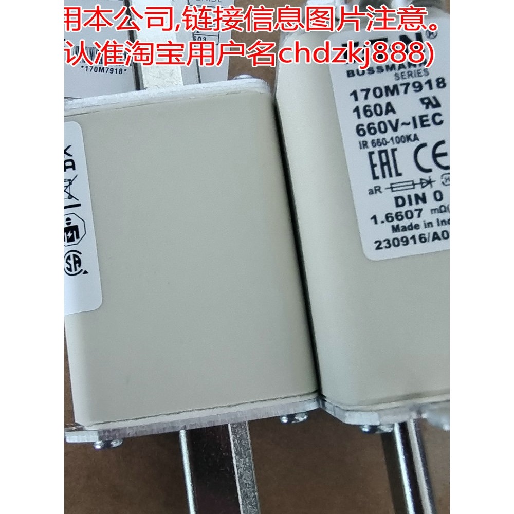 SG1200EX25 SG1200EX26 SG1200GX21 Toshiba GTO ควบคุมซิลิคอน/คริสตัลประตู