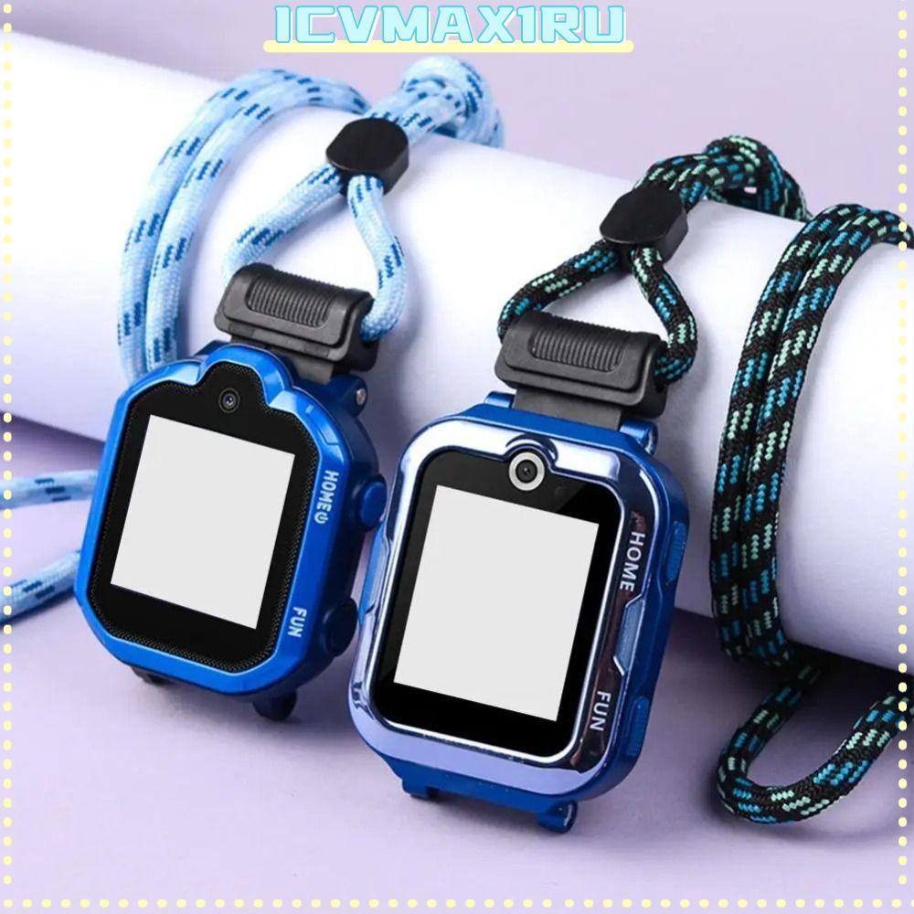 ICVMAX1RU โทรศัพท์นาฬิกา Lanyard, ปรับความยาวสวมใส่นาฬิกาเด็ก, Universal ทนทานเด็ก Smartwatch สายรัด