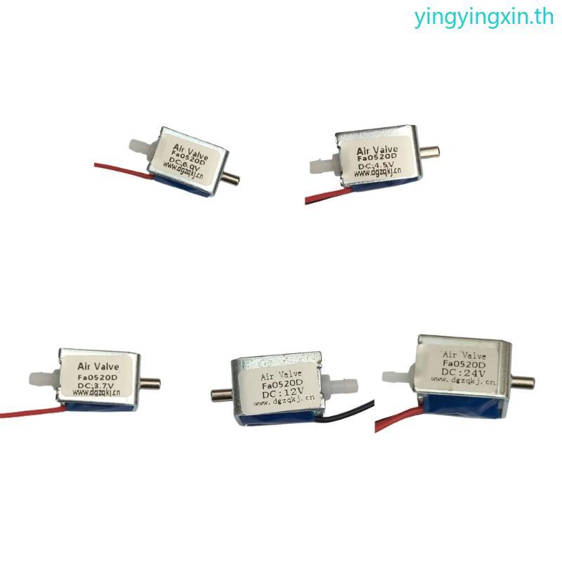 YIN แม่เหล็กไฟฟ้า Solenoid Gate DC3V 4 5V 6V 12V 24V สําหรับ Air แก๊ส Flows ควบคุม
