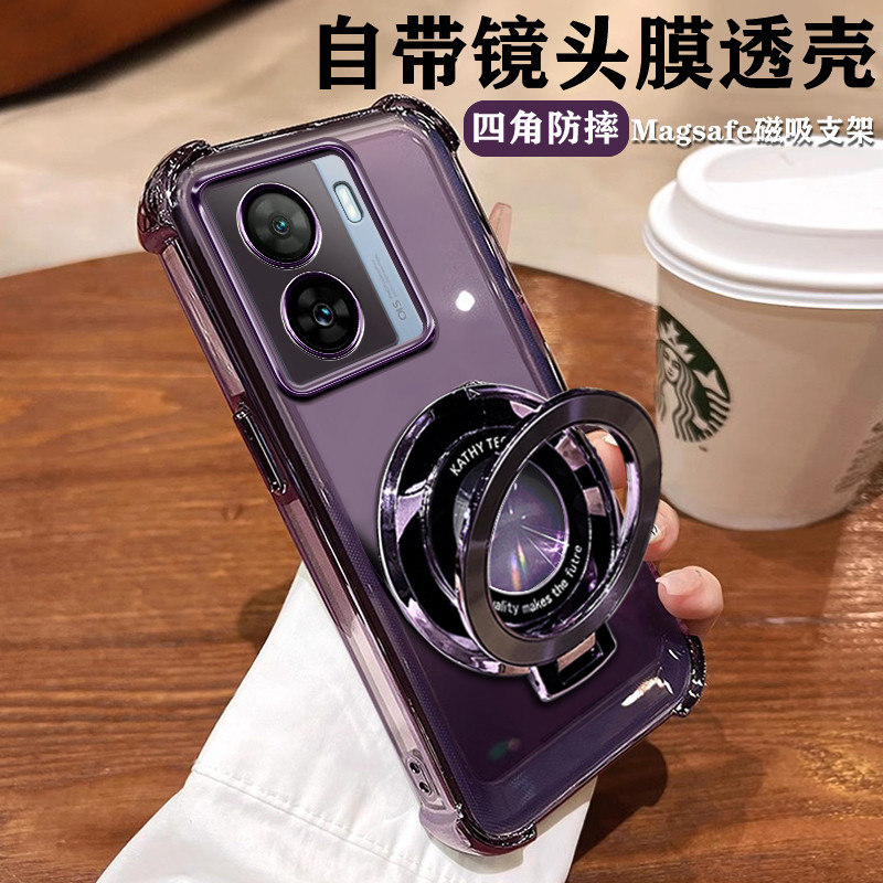 เหมาะสําหรับ iqooz7 เคสโทรศัพท์ vivoiQOOZ7x เคสป้องกันถุงลมนิรภัยกันกระแทก V2270A โปร่งใสนุ่มพร้อมฟิ