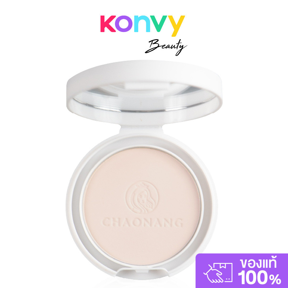 Chaonang Perfect Bright UV 2 Ways Powder Foundation To Go 5g #00 แป้งพัฟ To Go เจ้านาง จิ๋วแต่แจ๋ว หยิบง่าย พกสะดวก.