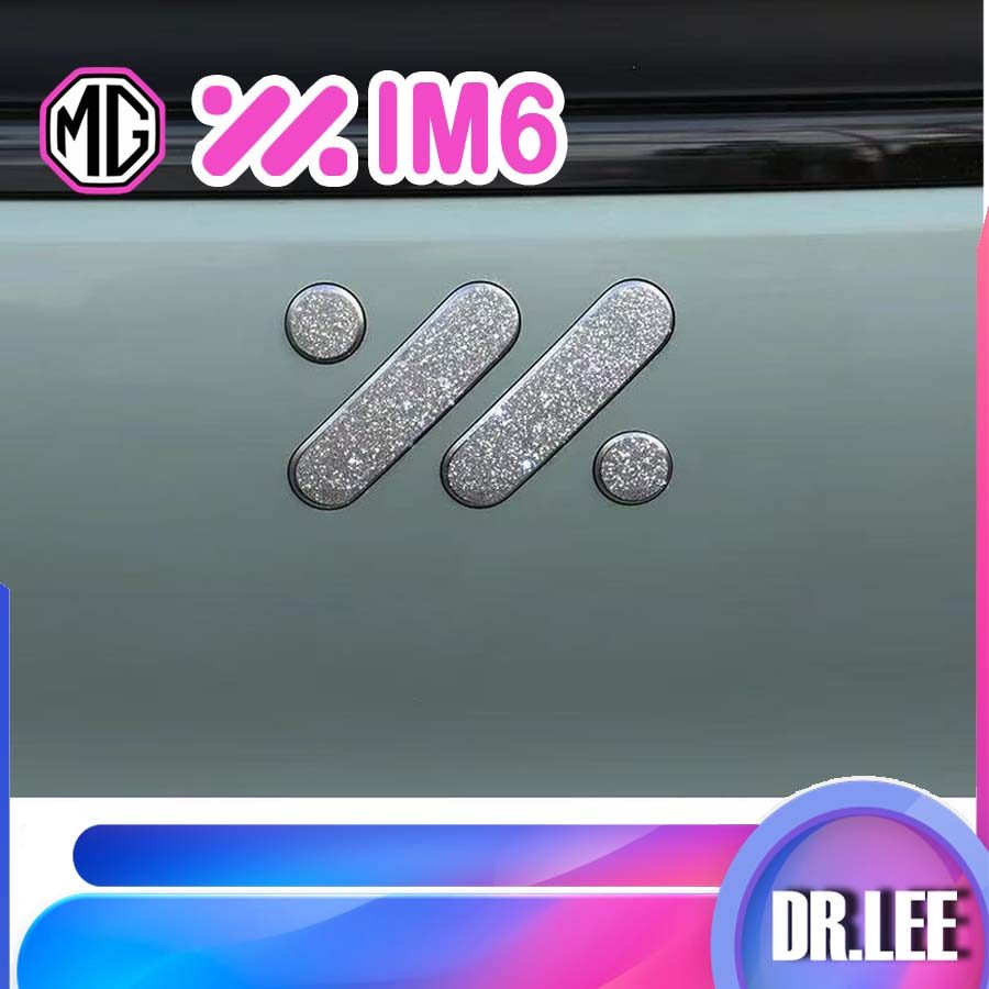 [READY]MG IM6 Door switch sticker Body kit mg im6 Car Logo Button stickers Car decoration accessorie