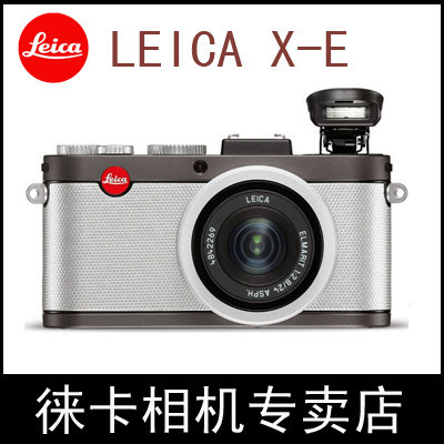Leica/Leica X1 Leica XE กล้องดิจิตอล Leica Micro-Single กล้องของแท้ดั้งเดิมของเยอรมัน