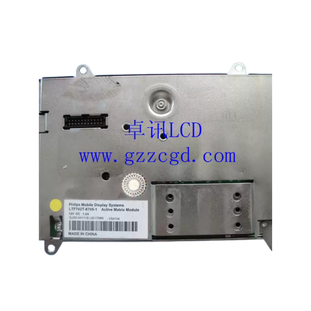 LTF702T-8709-2 LTF702T-8709-1 Ready Stock หน้าจอ LCD ดั้งเดิมราคา Consultation