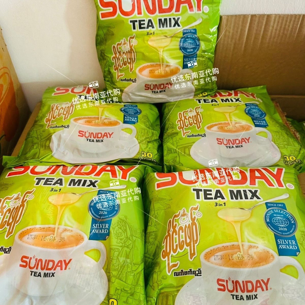 สินค้าใหม่ Myanmar Thailand Sunday Sunday Milk Tea Bag Afternoon Tea Milk Shop Commercial Instant Mi