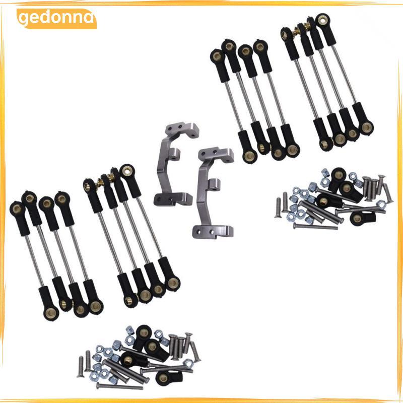 [gedonna] 8Pack 1:16 อลูมิเนียม Rod Link Link Link Link Link Link สําหรับ WPL B1 B24 C24 Crawler Bug