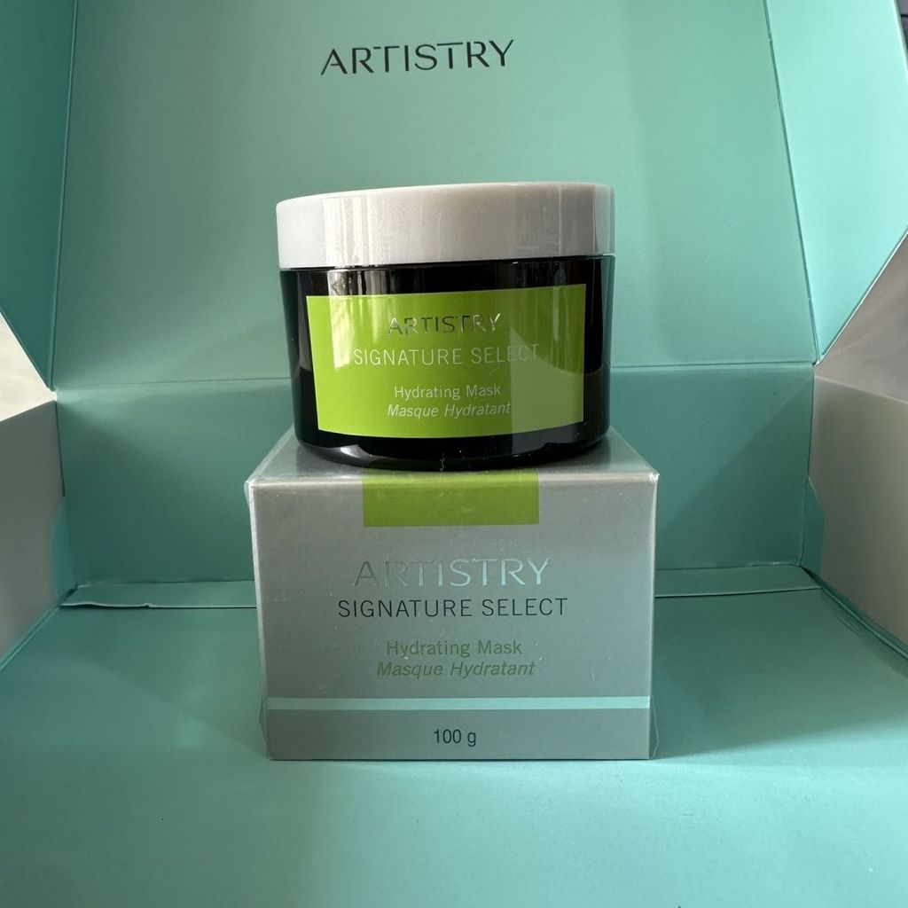 Amway Artistry Mask Deep Personalized Moisturizing Mask Deep Hydration20260904