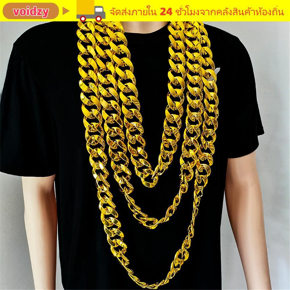 VOIDZY สร้อยคอโซ่ Cool Chunky Chain Hip Hop Gothic Rock Hip Hop