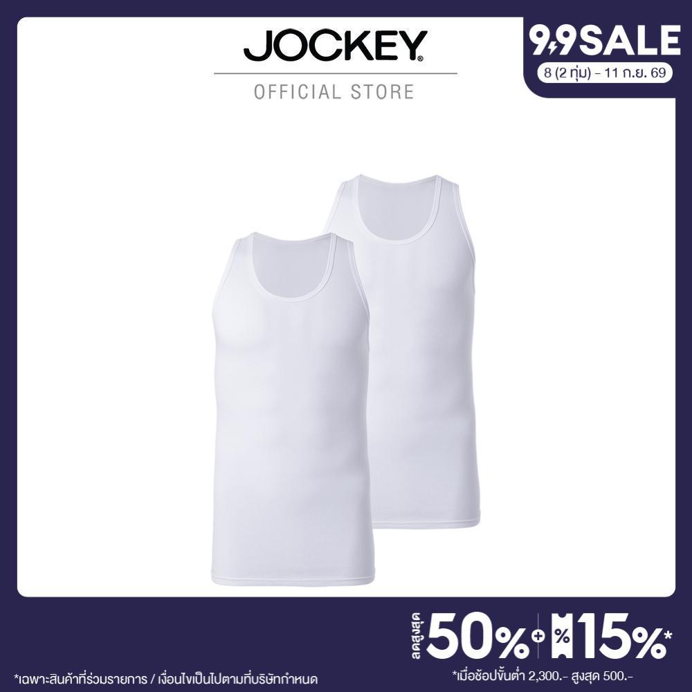 Jockey Underwear เสื้อกล้าม CLASSIC รุ่น KU 1614CS TANK PACK2
