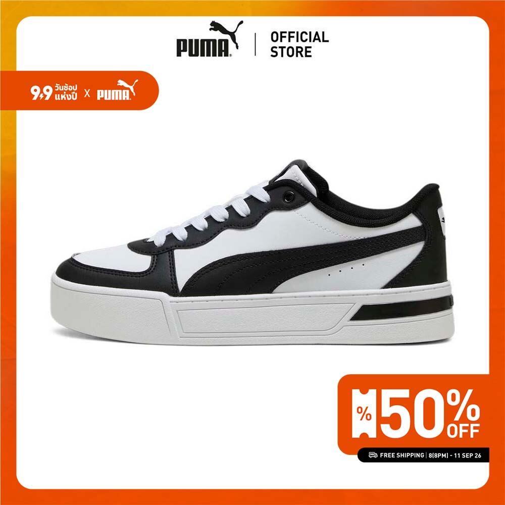 PUMA BASICS - รองเท้าผ้าใบผู้หญิง Skye สีขาว - 37476425