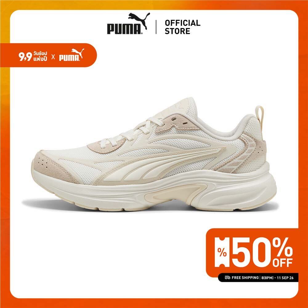 Puma Softride Escalate รองเท้าผ้าใบผู้ชาย
