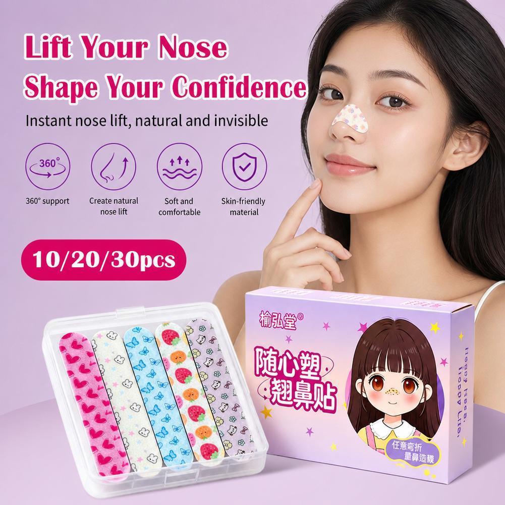 สติกเกอร์จมูก 3 มิติ| Nose Wing Instant Nose Lift แผ่นแปะกันเหงื่อ| วินาที| 3 คอนทัวร์ เมคอัพ F5r1