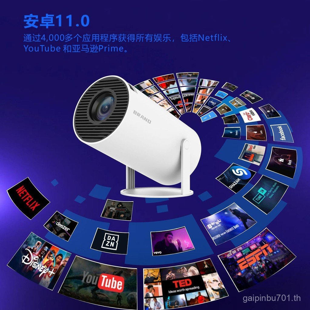 HY300 โปรเจคเตอร์ Ultra HD หน้าจอเดียวกัน โปรเจคเตอร์หน้าจอเดียวกัน โปรเจคเตอร์ Overseas