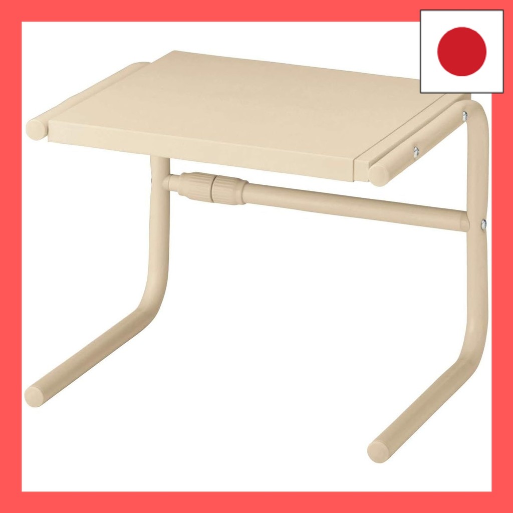 Belle Maison Kitchen Rack, Toaster Rack, Extendable Rack, Ivory hamachi SHOP