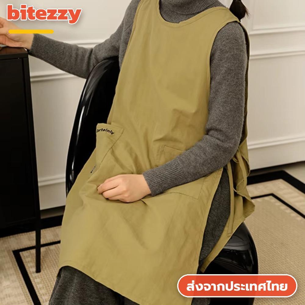 ผ้ากันเปื้อนครัว BITEZZY เสื้อกั๊กยาวสไตล์ญี่ปุ่นอเนกประสงค์ชุดบ้านกาแฟกันน้ําป้องกันสกปรก แบบผูกข้าง