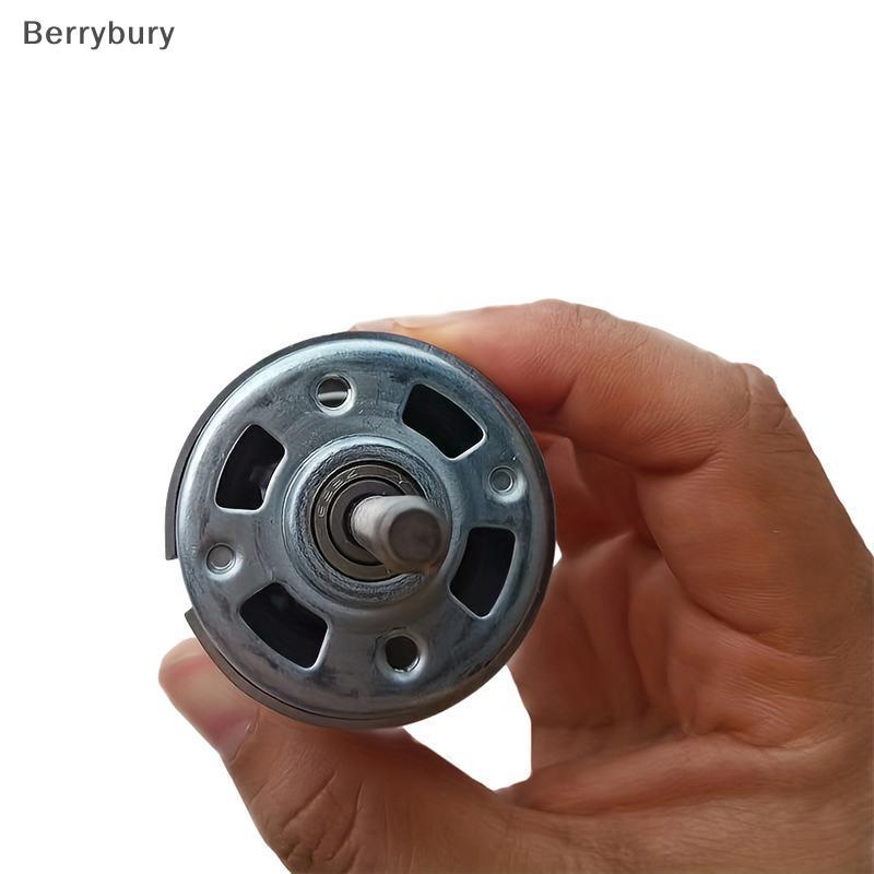 Berrybury RS755 DC 21V ยาวเพลามอเตอร์โรเตอร์กําลังสูงเครื่องตัดหญ้าเครื่องตัดหญ้าเครื่องตัดหญ้าเปลี่