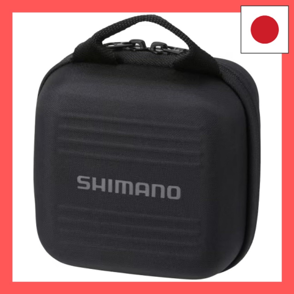 Shimano Semi-Hard Reel Guard BP-231X Black (Various Sizes) hamachi SHOP