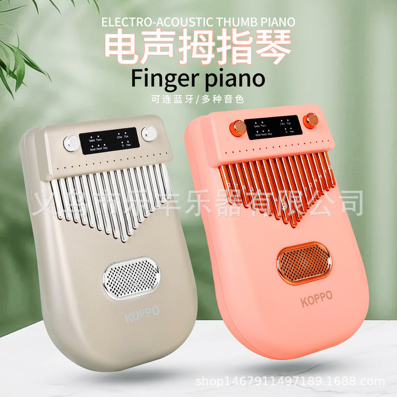 ขายร้อน 17-Tone Electronic Smart Bluetooth Carlimba Thumb Piano Beginner Performance