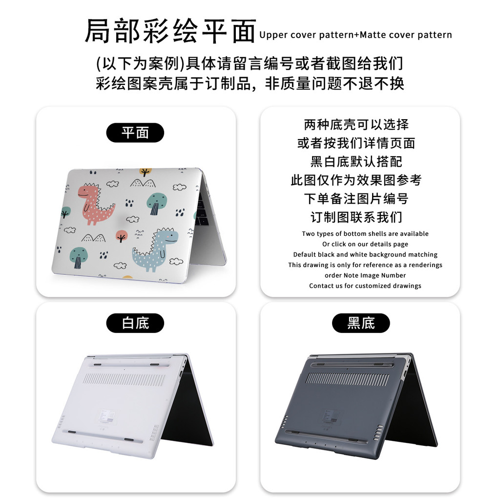 เหมาะสําหรับ Apple MacBookair เคสป้องกันคอมพิวเตอร์ 43/47/50 ซม.A2941 Frosted โปร่งใส pro เคสป้องกัน