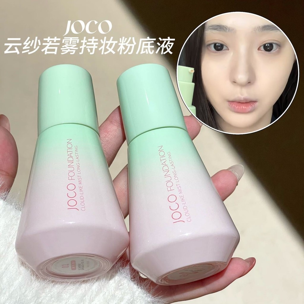 JOCO Cloud Gauze Ruo Mist Holding Makeup Liquid Foundation Clear ธรรมชาติน้ําหนักเบา Fitting Holding