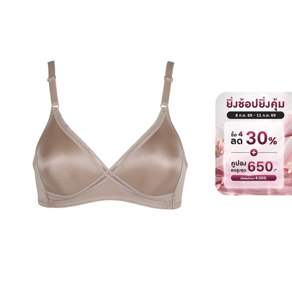 Triumph เสื้อชั้นในไม่มีโครง เต้าทรงปั๊ม รุ่น Corsina 01 HP รหัส 10001748 สีน้ำตาล 00AF
