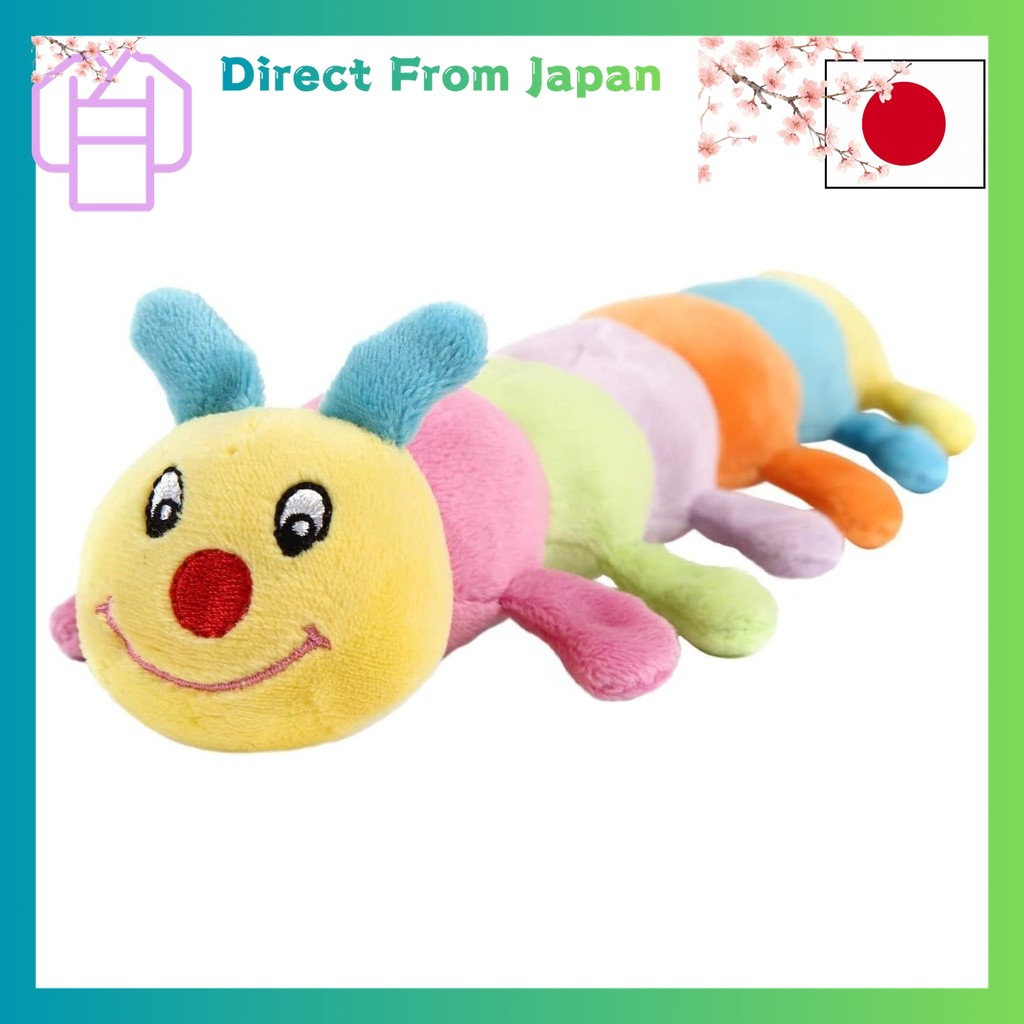 PLATZ PET SUPPLISES & FUN Dog Toy Small Dog Catapey Jr. Nishiokaya Shop