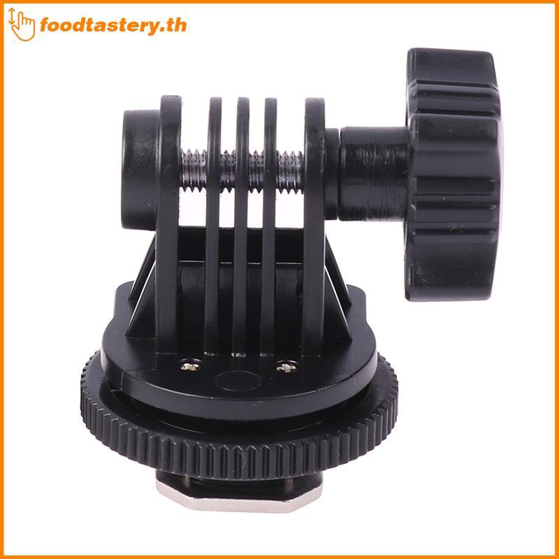 FTY Yongnuo YN160 YN160S YN160II YN300II ไฟวิดีโอ LED โลหะฐานรองเท้าร้อนชุด N